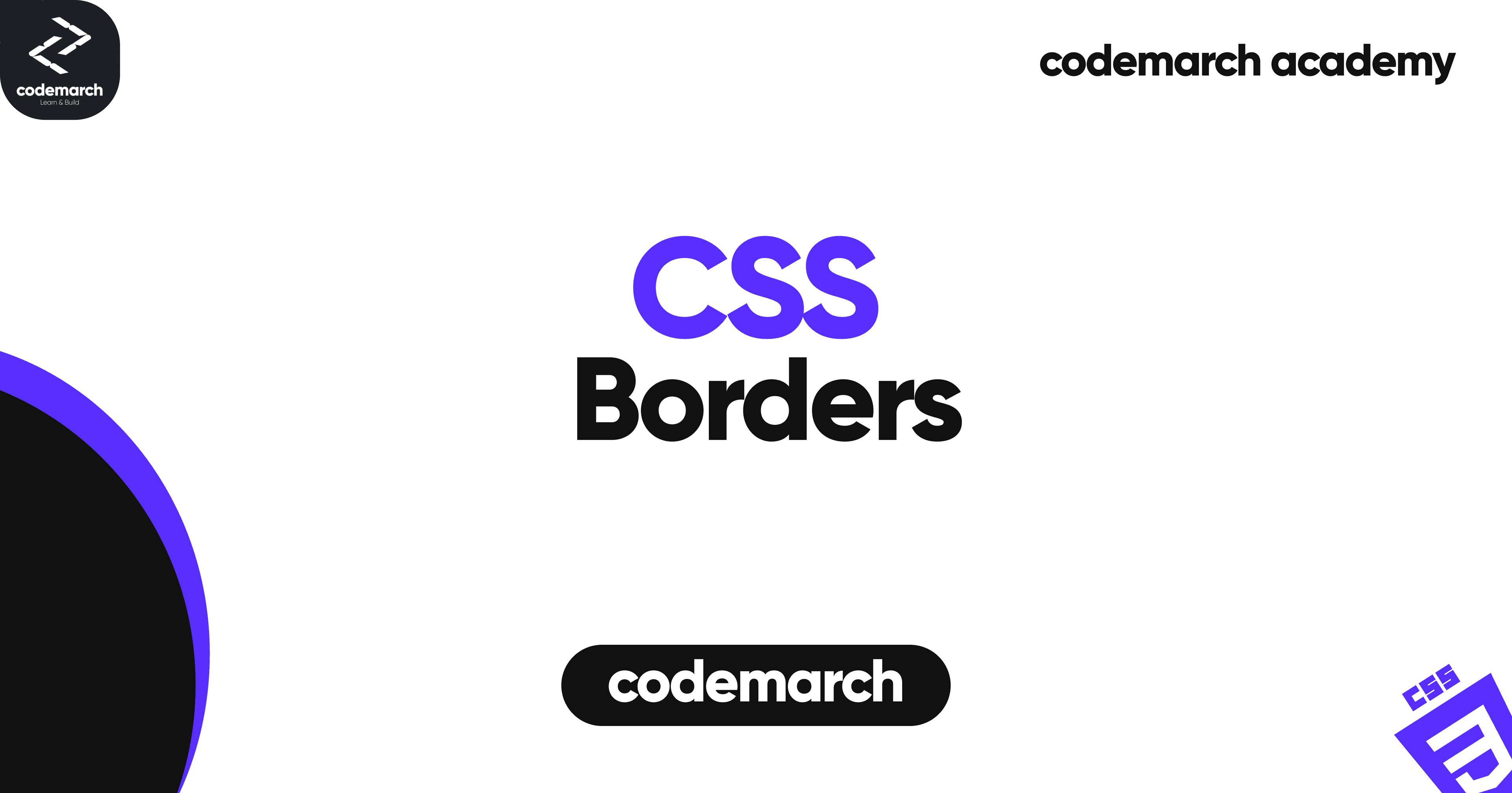 CSS Borders